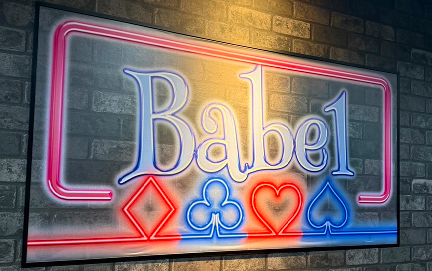 Babel ネオンサイン