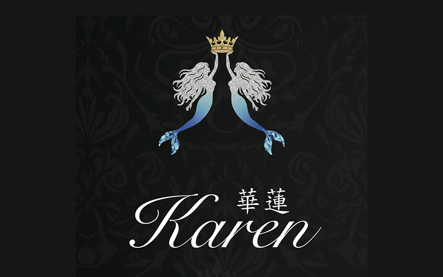 ラウンジ華蓮