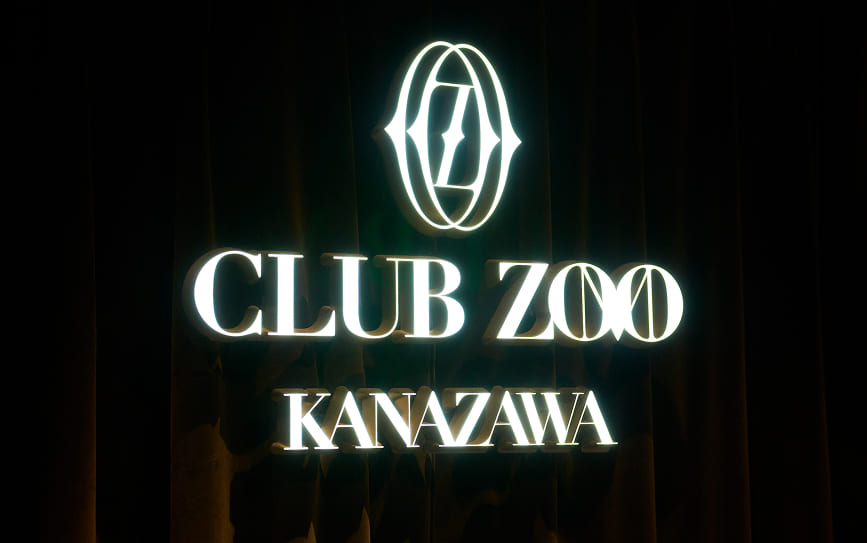 CLUB ZOO KANAZAWA ロゴ