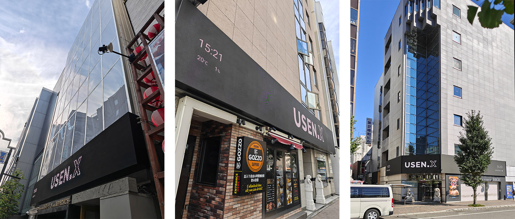 飲食店舗ビル3棟にデジタルサイネージを設置